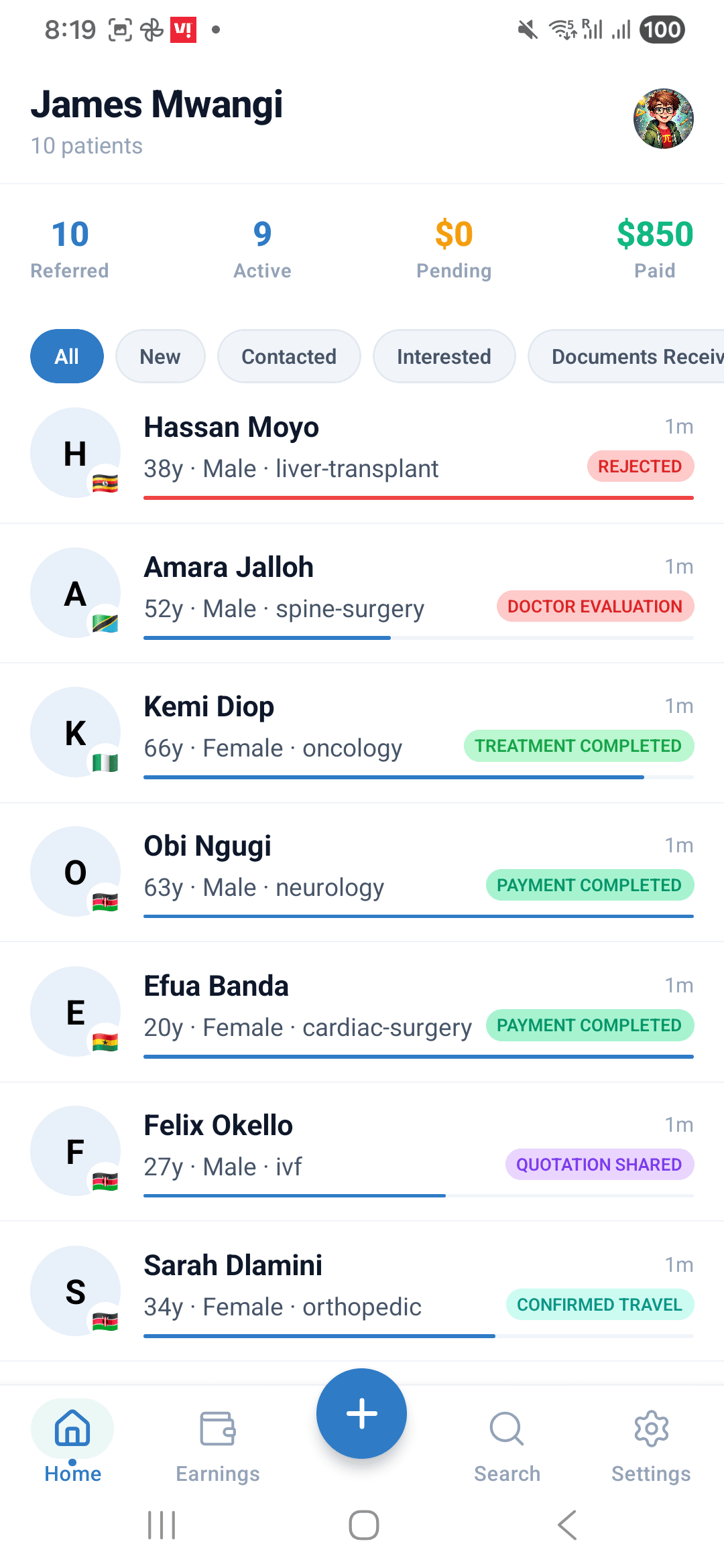 App screen 1